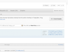 Joomla plugin screenshot