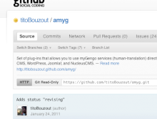 Joomla plugin screenshot