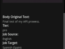 Android plugin screenshot