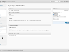 Wordpress plugin screenshot