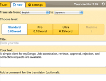 Safari plugin screenshot