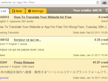 Chrome plugin screenshot
