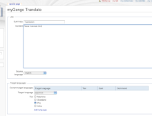 MediaWiki 1.16 plugin screenshot