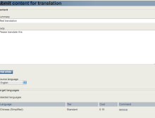 eZ Publish plugin screenshot