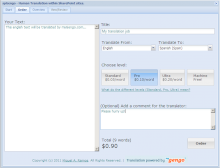 SharePoint