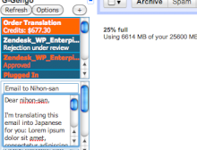 Gmail plugin screenshot