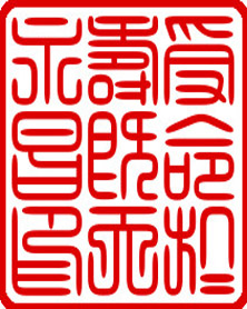 Translation to Chinese