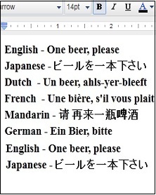 Sentence Translator