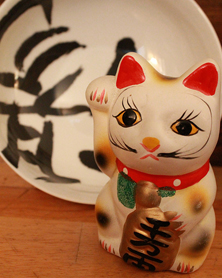 Japanese Translation Tips